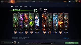 我有300斤了的直播间