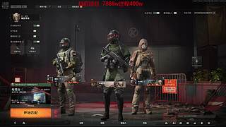 强化电台欧美打法