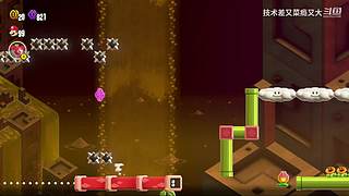 技术差瘾大 的直播间