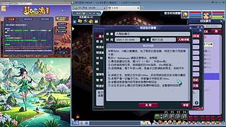 西游问鼎九五尊，八方英雄旧时梦