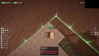 求魔之路丨陈魔怕黑！！！