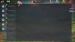 用户27272301的直播间