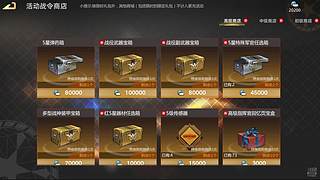 用户27272301的直播间