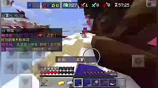 东北东北,性格多变