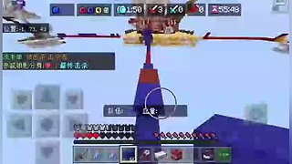 东北东北,性格多变