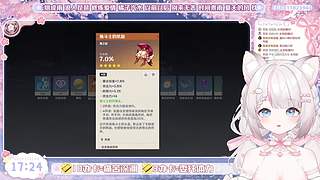 直播中!提瓦特唱歌最甜的猫猫!