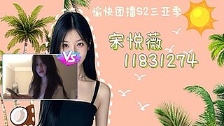 新人主播开播第一天1183127