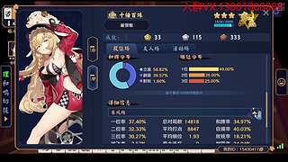 葫芦四娃--雀士