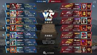 随风6084的直播间