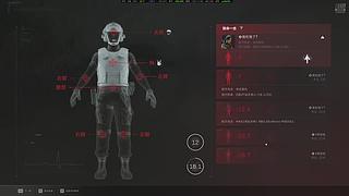 changjieCJ的直播间