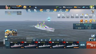 用户10733231的直播间