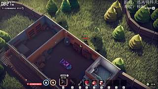 进来瑰夏看主播下饭操作