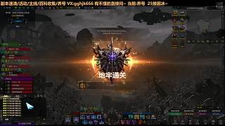 不懂随便问~25困冰~