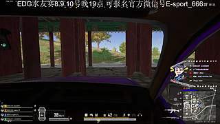 看比赛学习一下