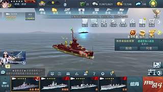 江淮风情888的直播间