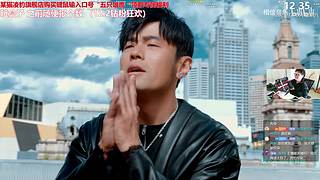 你会鸡√弦吗？