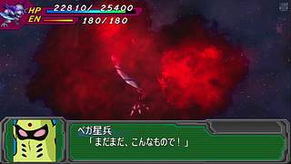 机战AP二周目进行中