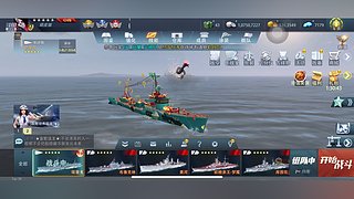 巅峰虎虎的直播间2205