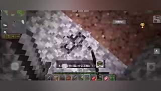 超强我要的修复