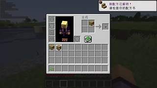 红场你们的集合