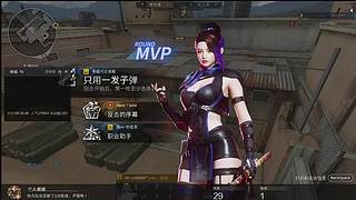 点击这里修改直播间标题 11976510