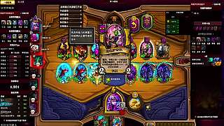 核心史诗卡卡组必备解析