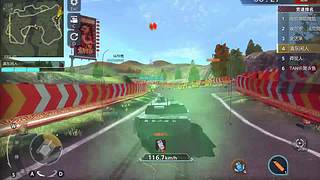 坦呀躺着走的直播间