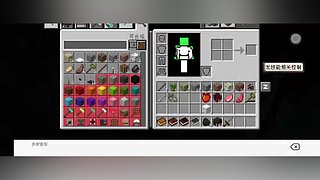 角度聊这款。。