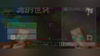 角度聊这款。。