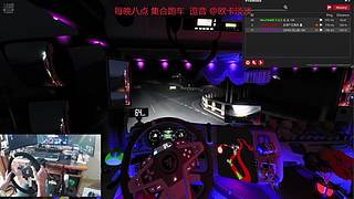 史上最重货物超级变压器-5000吨