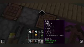 越土我越爱吃！