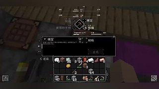 越土我越爱吃！