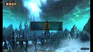 魔兽世界时光服 1199733