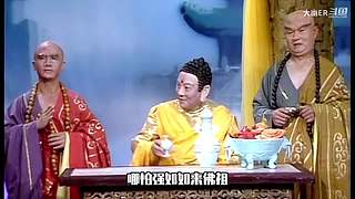 新知猎奇故事屋