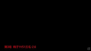 觉仔13432592899的直播间