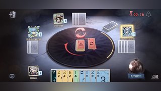 用户7631217148的直播间