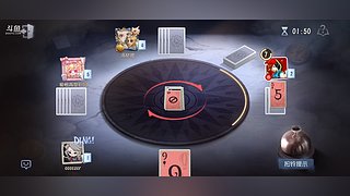 用户7631217148的直播间