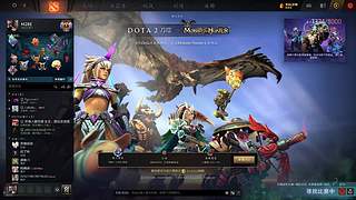 发神欧服万分日记