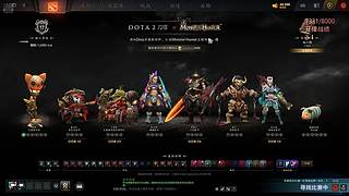 发神欧服万分日记