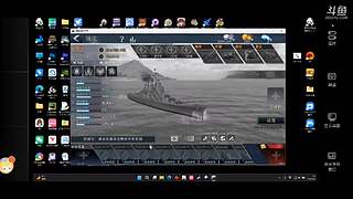 单手甩炮战列的直播间