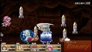 漆黑之翼FC的直播间