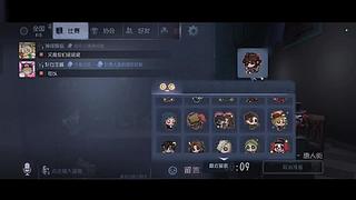 上班摸鱼中 12026414