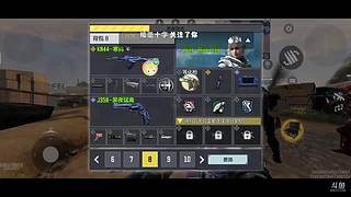 故事老婆的直播间