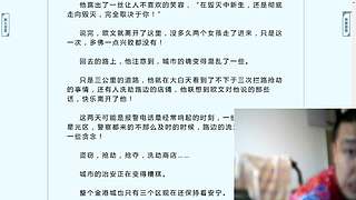 祝健康 不差钱 心情好