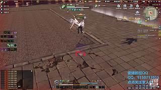 阿玛特拉斯 1204737