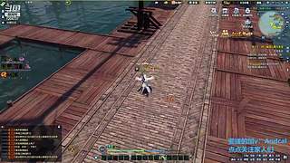 阿玛特拉斯 1204737