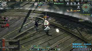 阿玛特拉斯 1204737