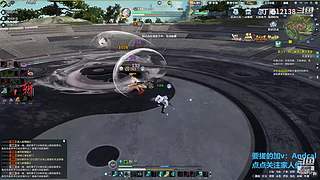 阿玛特拉斯 1204737