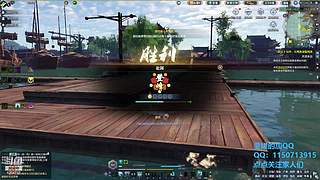 阿玛特拉斯 1204737