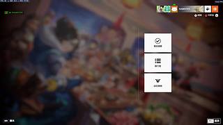 用户0021723951的直播间